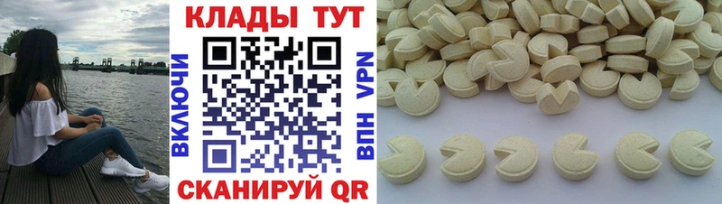 Наркотические вещества Муром Марихуана Alpha-PVP ГАШИШ Меф мяу мяу COCAIN