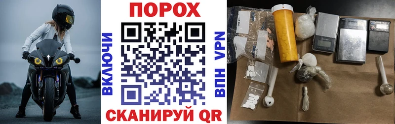 АМФЕТАМИН VHQ  Муром 