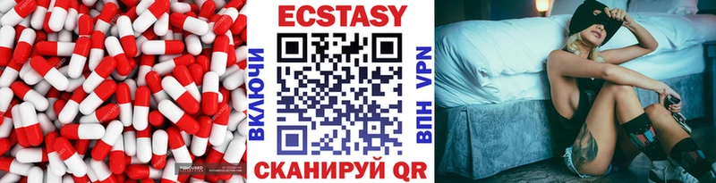 Экстази TESLA  цена   Муром 