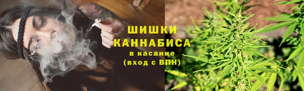 синтетический гашиш Верхнеуральск
