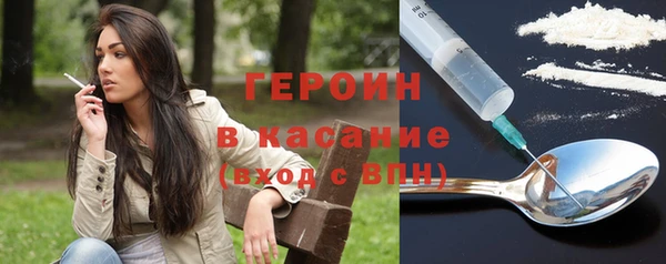 синтетический гашиш Верхнеуральск