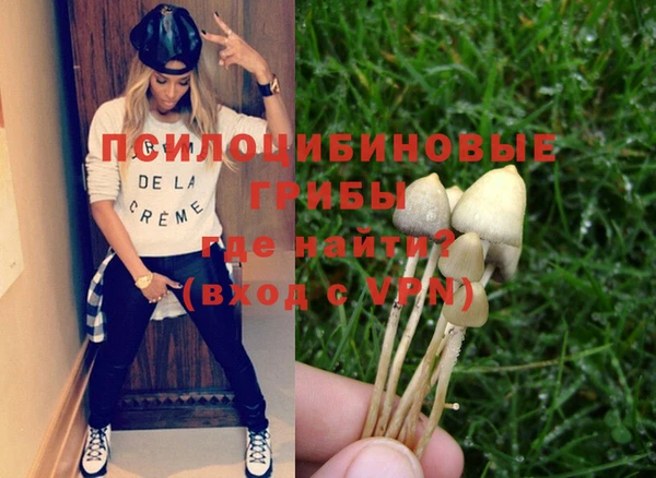 круглые Верхний Тагил