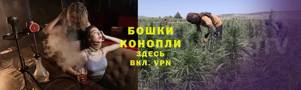 синтетический гашиш Верхнеуральск