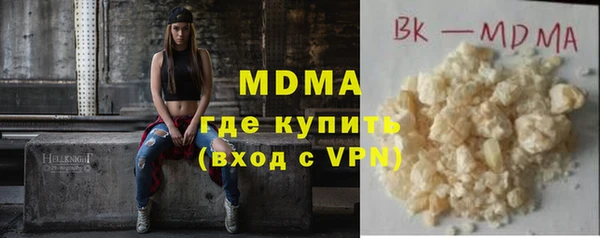 mdma Верея
