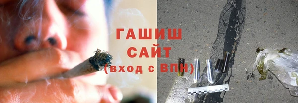 mdma Верея