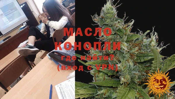 синтетический гашиш Верхнеуральск