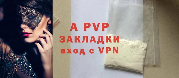 mdma Верея