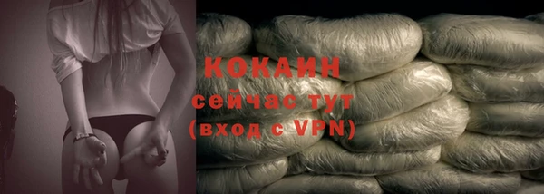 круглые Верхний Тагил