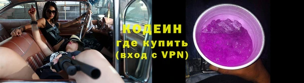 круглые Верхний Тагил