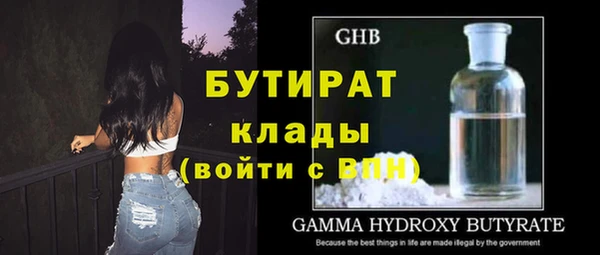синтетический гашиш Верхнеуральск