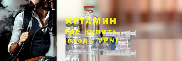 синтетический гашиш Верхнеуральск