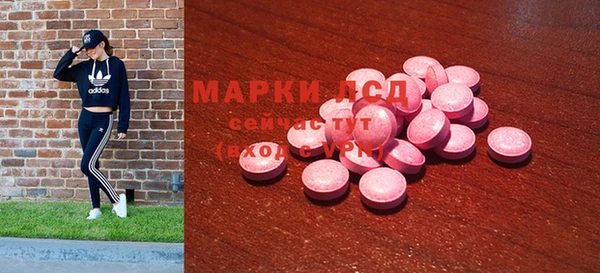 герыч Надым