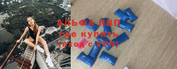 синтетический гашиш Верхнеуральск