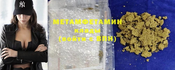 круглые Верхний Тагил