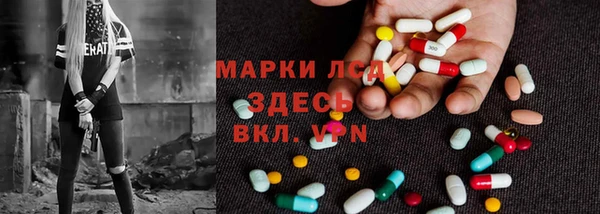 круглые Верхний Тагил