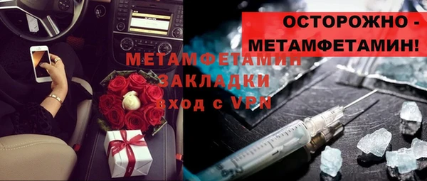 синтетический гашиш Верхнеуральск