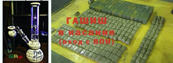 круглые Верхний Тагил