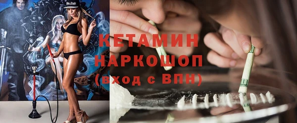mdma Верея