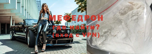 синтетический гашиш Верхнеуральск