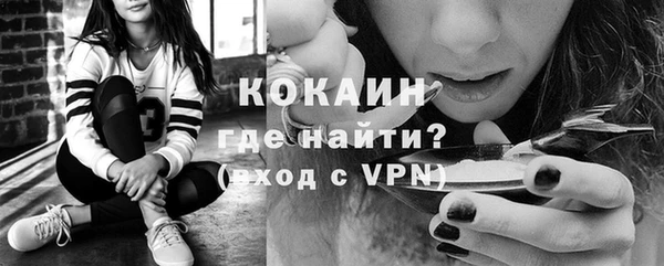 круглые Верхний Тагил