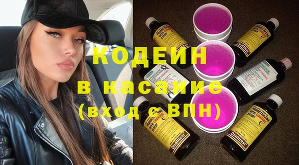 скорость mdpv Бугульма