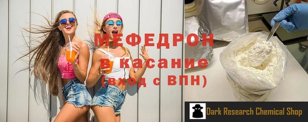 mdma Верея