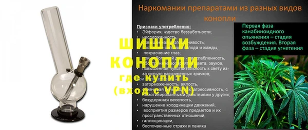 синтетический гашиш Верхнеуральск