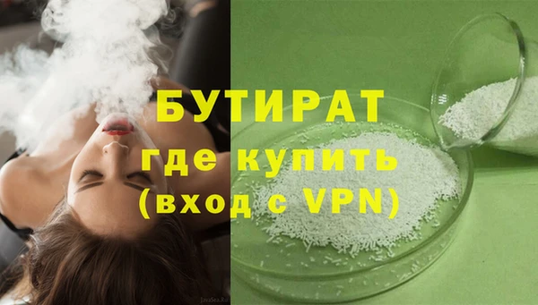синтетический гашиш Верхнеуральск