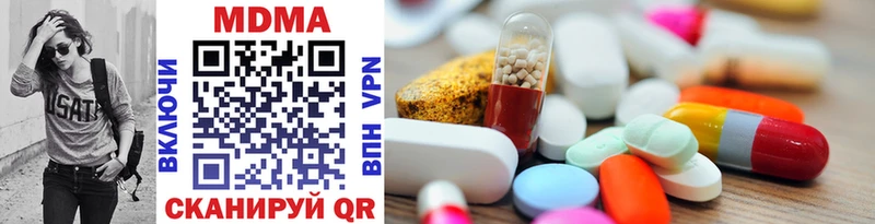 площадка официальный сайт  Муром  MDMA кристаллы 