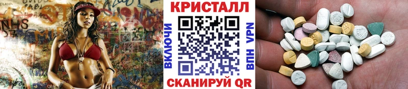 Метамфетамин Декстрометамфетамин 99.9%  Муром 